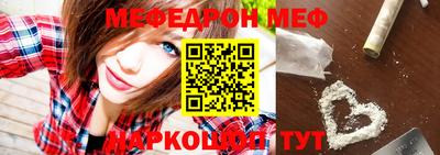 МДПВ Краснознаменск
