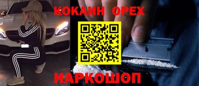 герыч Краснодар