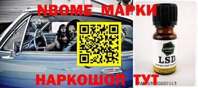 МДПВ Краснознаменск