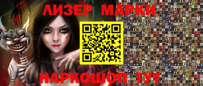 МДПВ Краснознаменск