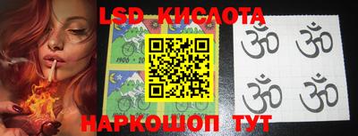 МДПВ Краснознаменск