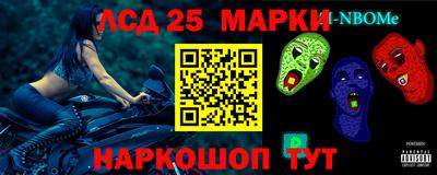 герыч Краснодар