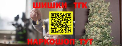 герыч Краснодар