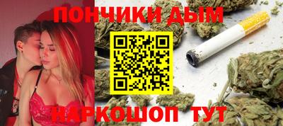 герыч Краснодар