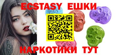 МДПВ Краснознаменск
