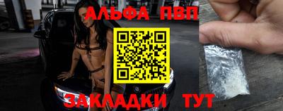 МДПВ Краснознаменск
