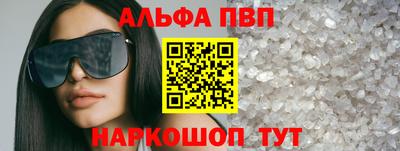 МДПВ Краснознаменск