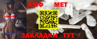МДПВ Краснознаменск