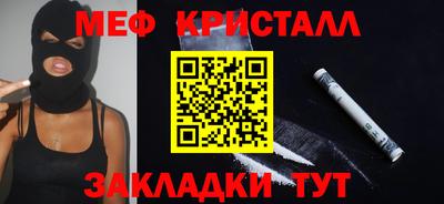 МДПВ Краснознаменск