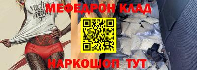 МДПВ Краснознаменск
